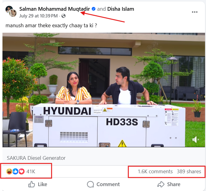 SEO vs Facebook Marketing – Understanding key differences and benefits for business growth in Bangladesh